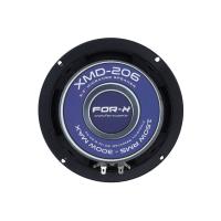 16 cm 300W Yeni Seri Profesyonel Midrange Hoparlör XMD-206