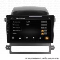 Araç Multimedya Chevrolet Captiva Android 12 Carplay 4Gb Ram + 64Gb Hdd 2009-2012 Navigasyon Ekran MYW