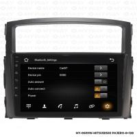 Araç Multimedya Mitsubishi Pajero Android 12 Carplay 4Gb Ram + 64Gb Hdd Navigasyon Ekran MYW