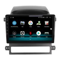 CHEVROLET CAPTİVA ANDROİD 12 MULTİMEDYA CARPLAY 8GB RAM + 128GB HDD NAVİGASYON EKRAN