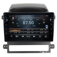 CHEVROLET CAPTİVA Android 10 Carplay Navigasyon Oem 4gb RAM+64GB HDD Tuşlu Multimedya Ekran 2009-2012