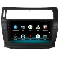 CİTROEN C4 ANDROİD 12 MULTİMEDYA CARPLAY 8GB RAM + 128GB HDD NAVİGASYON EKRAN