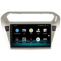 CİTROEN C-ELYSEE ANDROİD 12 MULTİMEDYA CARPLAY 8GB RAM + 128GB HDD NAVİGASYON EKRAN