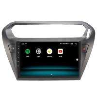 CİTROEN C-ELYSEE ANDROİD 12 MULTİMEDYA CARPLAY 8GB RAM + 128GB HDD NAVİGASYON EKRAN