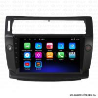 CİTROEN C4 ANDROİD 12 MULTİMEDYA CARPLAY 2GB RAM+32GB HDD NAVİGASYON EKRAN