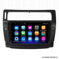 CİTROEN C4 ANDROİD 12 MULTİMEDYA CARPLAY 2GB RAM+32GB HDD NAVİGASYON EKRAN