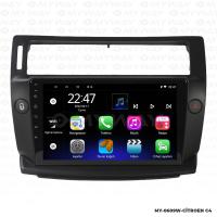 CİTROEN C4 ANDROİD 12 MULTİMEDYA CARPLAY 2GB RAM+32GB HDD NAVİGASYON EKRAN