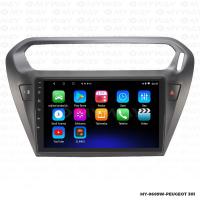 CİTROEN C ELYSEE ANDROİD 12 MULTİMEDYA CARPLAY 2GB RAM+32GB HDD NAVİGASYON EKRAN