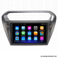 CİTROEN C ELYSEE ANDROİD 12 MULTİMEDYA CARPLAY 2GB RAM+32GB HDD NAVİGASYON EKRAN