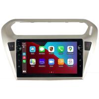 CİTROEN C-ELYSEE Android 10 Carplay Navigasyon Oem 4gb RAM+64GB HDD Tuşlu Multimedya Ekran