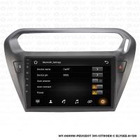 CİTROEN C ELYSEE ANDROİD 14 MULTİMEDYA CARPLAY 4GB RAM+64GB HDD NAVİGASYON EKRAN