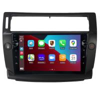 CİTROEN C4 ANDROİD MULTİMEDYA CARPLAY OEM 4GB RAM+64GB HDD NAVİGOSYAN TUŞLU EKRAN