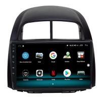 DAHİATSU SİRİON ANDROİD 10 MULTİMEDYA CARPLAY 2GB RAM + 32GB HDD NAVİGASYON EKRAN