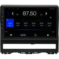 Fiat Albea Android 12 Kablosuz Carplay Navigasyon Multimedya Ekran Teyp - MY-0609W