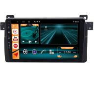 Fimex Bmw E46 Android 10 Carplay Navigasyon Multimedya Ekran FI-9907