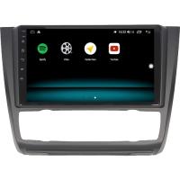 Fimex Bmw E87 Android 10 Carplay Özellikli Navigasyon Multimedya Ekran 2gb Ram + 32GB HDD