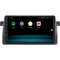 Fimex Bmw E46 Android 10 Carplay Özellikli Navigasyon Multimedya Ekran 2gb Ram + 32GB HDD