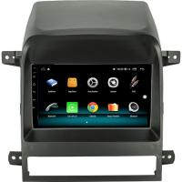 Fimex Chevrolet Captiva Android 10 Carplay Özellikli Navigasyon Multimedya Ekran 2gb Ram + 32GB HDD