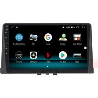 Fimex Citroen Berlingo Android 10 Carplay Özellikli Navigasyon Multimedya Ekran 2gb Ram + 32GB HDD