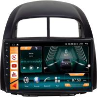 Fimex Daihatsu Sirion Android 10 Carplay Özellikli Navigasyon Multimedya 2gb Ram + 32GB HDD