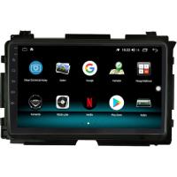 Fimex Honda Xrv Android 10 Carplay Özellikli Navigasyon Multimedya Ekran 2gb Ram + 32GB HDD