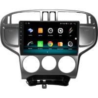 Fimex Hyundai Matrix Android 10 Carplay Özellikli Navigasyon Multimedya 2gb Ram + 32GB HDD