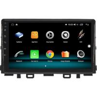 Fimex Kia Rio Android 10 Carplay Özellikli Navigasyon Multimedya Ekran 2gb Ram + 32GB HDD