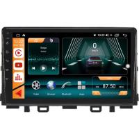 Fimex Kia Rio Android 10 Carplay Özellikli Navigasyon Multimedya Ekran 2gb Ram + 32GB HDD