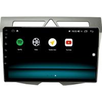 Fimex Kia Morning Android 10 Carplay Özellikli Navigasyon Multimedya Ekran 2gb Ram + 32GB HDD