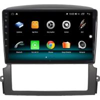 Fimex Kia Sorento Android 10 Carplay Özellikli Navigasyon Multimedya Ekran 2gb Ram + 32GB HDD