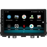 Fimex Kia Picanto Android 10 Carplay Özellikli Navigasyon Multimedya Ekran 2gb Ram + 32GB HDD