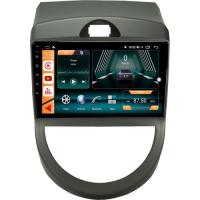 Fimex Kia Soul Android 10 Carplay Özellikli Navigasyon Multimedya Ekran 2gb Ram + 32GB HDD