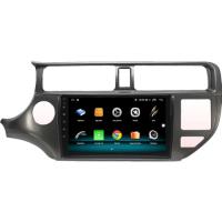 Fimex Kia Rio Android 10 Carplay Özellikli Navigasyon Multimedya Ekran 2gb Ram + 32GB HDD