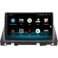 Fimex Kia K5 Android 10 Carplay Özellikli Navigasyon Multimedya Ekran 2gb Ram + 32GB HDD