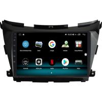 Fimex Nissan Murano Android 10 Carplay Özellikli Navigasyon Multimedya Ekran 2gb Ram + 32GB HDD