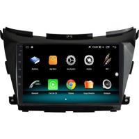 Fimex Nissan Murano Android 10 Carplay Özellikli Navigasyon Multimedya Ekran 2gb Ram + 32GB HDD