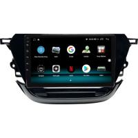 Fimex Opel Corsa F Android 10 Carplay Özellikli Navigasyon Multimedya Ekran 2gb Ram + 32GB HDD