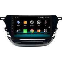 Fimex Opel Corsa F Android 10 Carplay Özellikli Navigasyon Multimedya Ekran 2gb Ram + 32GB HDD