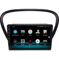 Fimex Peugeot 607 Android 10 Carplay Özellikli Navigasyon Multimedya 2gb Ram + 32GB HDD