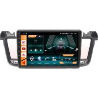 Fimex Peugeot 508 Android 10 Carplay Özellikli Navigasyon Multimedya Ekran 2gb Ram + 32GB HDD