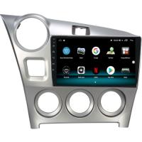 Fimex Toyota Matrix 2 Android 10 Carplay Özellikli Navigasyon Multimedya 2gb Ram + 32GB HDD