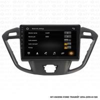 FORD TRANSİT CUSTOM ANDROİD 12 MULTİMEDYA CARPLAY 4GB RAM+64GB HDD NAVİGASYON EKRAN