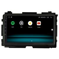 HONDA XRV ANDROİD 12 MULTİMEDYA CARPLAY 8GB RAM + 128GB HDD NAVİGASYON EKRAN