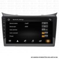 HYUNDAİ İ30 ANDROİD 12 MULTİMEDYA CARPLAY 4GB RAM+64GB HDD 2014-2017 NAVİGASYON EKRAN