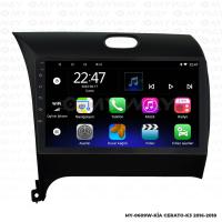 KİA K3 ANDROİD 12 MULTİMEDYA CARPLAY 2GB RAM+32GB HDD NAVİGASYON EKRAN