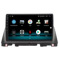 KİA K5 ANDROİD 12 MULTİMEDYA CARPLAY 8GB RAM + 128GB HDD NAVİGASYON EKRAN