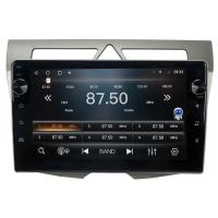 KİA PİCANTO Android 10 Carplay Navigasyon Oem 4gb RAM+64GB HDD Tuşlu Multimedya Ekran 2008-2011