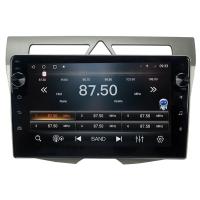 KİA PİCANTO ANDROİD MULTİMEDYA CARPLAY OEM 4GB RAM+64GB HDD NAVİGOSYAN TUŞLU EKRAN