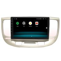 KİA RİO ANDROİD 12 MULTİMEDYA CARPLAY 8GB RAM + 128GB HDD NAVİGASYON EKRAN