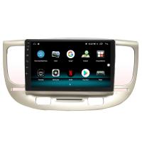 KİA RİO ANDROİD 12 MULTİMEDYA CARPLAY 8GB RAM + 128GB HDD NAVİGASYON EKRAN